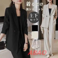 レディース スーツ パンツスーツ スーツセット レディーススーツ ビジネススーツ セットアップ 大きいサイズ フォーマル ジャケット パンツ 上下2点セット 入学式 卒業式 フォーマル xiangyi01