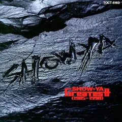 SHOW-YA CD11枚まとめ売り SHOW-YA CD11枚まとめ売り - メルカリ