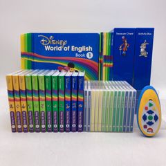 ディズニーワールドイングリッシュ イングリッシュカーニバル DVD6枚セット ディズニー英語システム