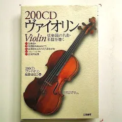 2024年最新】チェロ 弦 cの人気アイテム - メルカリ