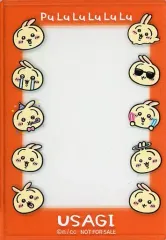 【中古】収納・携帯用アイテム うさぎ 硬質カードケース 「ちいかわ なんか小さくてかわいいやつ」 ちいかわらんど限定 お買い上げ特典