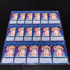 2025年最新】カード種別：モンスターカード 遊戯王OCG デュエル