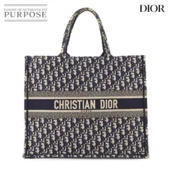 クリスチャン ディオール Christian Dior オブリーク ブック トート ラージ バッグ キャンバス ネイビー M1286ZRIW 90288991