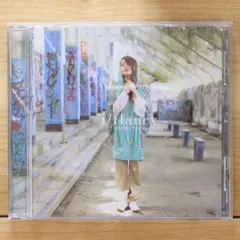 2025年最新】ring your bellの人気アイテム - メルカリ