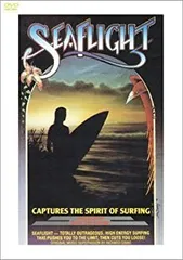 【希少】ジェリーロペス 佐藤傳次郎 ナルオラNALUOLA B1サイズ 希少】ジェリーロペス 佐藤傳次郎 ナルオラNALUOLA B1サイズ