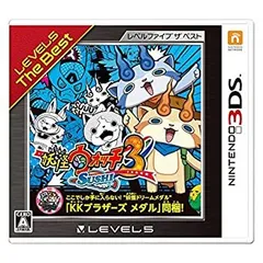 妖怪ウォッチ3 スシ (限定&quot;妖怪ドリームメダル&quot;「KKブラザーズ メダル」同梱) - 3DS ggw725x 1632713809562.jpg