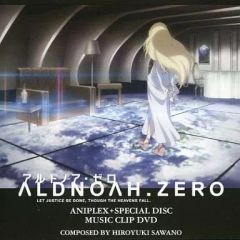 [중고]애니메이션 DVD 알도노아 제로 ANIPLEX+ SPECIAL DISC MUSIC CLIP DVD