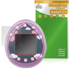My Melody ＆ Kuromi Tamagotchi 保護 フィルム OverLay Plus for バンダイ たまごっち 液晶保護 アンチグレア 反射防止 非光沢 指紋防止