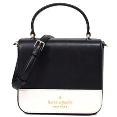 ケイトスペード バッグ katespade レザー ステイシー スクエア 2way フラップ バイカラー ツートン クロスボディ 斜め掛け ショルダー ハンドバッグ ブラックマルチ KA807