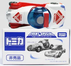 2025年最新】トミカ ジクウ アンビュランスの人気アイテム