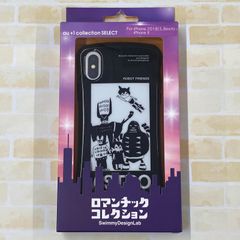 SwimmyDesignLab iPhone 2018(5.8inch)用 SwimmyDesignLab 鉄腕アトム ハイブリッドカバー／リライト RS8J018M