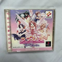ステレオドラマ ツインビーPARADISE vol.4 - メルカリ