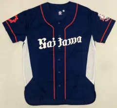 【中古】衣類その他(男性アイドル) 埼玉西武ライオンズ Saitamaユニフォーム ネイビー Mサイズ ファンクラブ特典