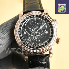 【今日WTO】Patek パテック セレスティアル アルティメットエディション-WTO輸入2-QK13