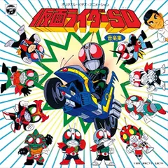 ⭐️ 非売品 FFタクティクス ラムザ&ガンナー イラストプレート 吉田明彦 ⭐️ 非売品 FFタクティクス ラムザ&ガンナー イラストプレート