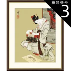 浮世绘 手描き肉筆絵画　3枚 肉筆浮世絵 12ケ月12枚貼り 二枚折屏風 | 古美術ささき
