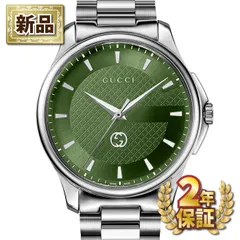 グッチ GUCCI 腕時計 Gタイムレス YA126369 グリーン文字盤 SS クオーツアナログ 【箱・保付き】のサムネイル