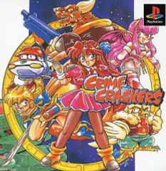 PS1 ソフト クライムクラッカーズ 超美品 帯 ステッカー付き - メルカリ