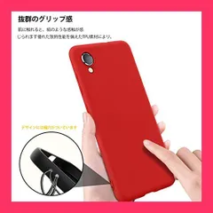 【スタッフおすすめ！】AQUOS sense7 plus A208SH 用ケース TPU 耐衝撃 シリコンケース 薄型 ソフト 全面保護カバー 指紋防止 レンズ保護 ストラップホール付き 衝撃防止 スリム 軽量 手触り良い 黄変防止 防塵