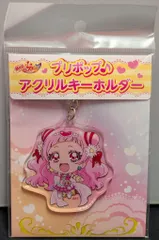 ブルジュラ HUGっと!プリキュア プリポップ♪アクリルキーホルダー キュアエール