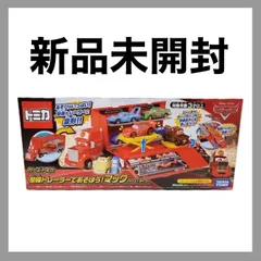 2025年最新】トレーラージャッキの人気アイテム - メルカリ