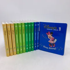 ストレートプレイ DVD12枚 DWE ディズニー英語