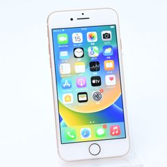 【バッテリー最大容量100％】Softbank SIMフリー iPhone8 256GB ゴールド