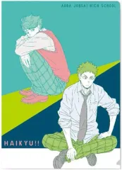 【中古】クリアファイル D.青葉城西 A4クリアファイル 「ハイキュー!!」