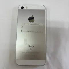 iPhone se ジャンク品 2025年最新】Yahoo!オークション -iphone ジャンク se(携帯電話