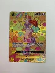 2025年最新】ナミ SR パラレル op08-106の人気アイテム - メルカリ