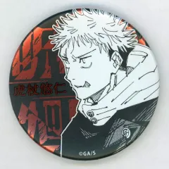 【中古】バッジ・ビンズ 虎杖悠仁 「芥見下々 呪術廻戦展 デコレクション缶バッジ」