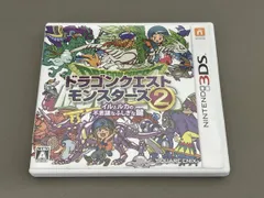 ニンテンドー3DS ドラゴンクエストモンスターズ2 イルとルカの不思議なふしぎな鍵