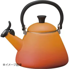 2025年最新】ルクルーゼとうもろこしの人気アイテム - メルカリ