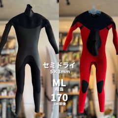 中古 ウエットスーツ セミドライ ロングチェストジップ MLサイズ相当 170cm前後 サーフィン 5×3mm ノーブランド オールブラック 日本製