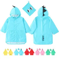 在庫処分中 [スカイブルーSサイズ] レインコート 恐竜 キッズ 子供用 怪獣 カッパ カラフル レインウェア レインポンチョ 雨具