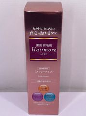 ヘアモア 薬用ヘアローションS 女性用 育毛剤 スプレータイプ 120mL