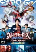 ウルトラマン【フェスティバル/バトルステージ/ヒーローズ】レンタル DVD ウルトラマン【フェスティバル/バトルステージ/ヒーローズ