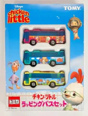 トミー トミカギフトセット/中国製 チキン・リトル ラッピングバス