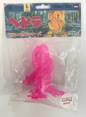 2025年最新】ヘドラ ピンクの人気アイテム - メルカリ