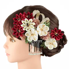 髪飾り 成人式 つまみ細工 振袖 前撮り 袴 2点セット 花 菊 赤 白 シルバー ちりめん ビラ簪 組紐 パール ビーズ コーム Ｕピ No.9-5172