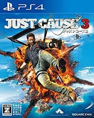 【中古】 ジャストコーズ3 - PS4