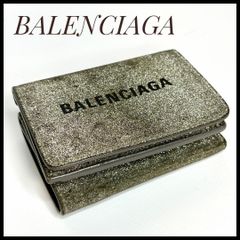 バレンシアガ BALENCIAGA グリッターシルバー 三つ折り財布 財布 