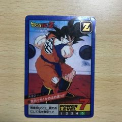 交渉歓迎 ca7-1 ドラゴンボール スーパーバトル No.181 隠しキラ メタリックバージョン カードダス 究極博 0120
