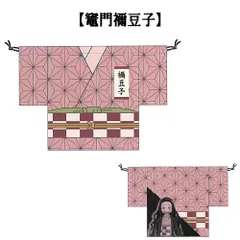 鬼滅の刃 竈門禰豆子 羽織風巾着 KY-HK-KN 鬼殺隊 柱 竈門炭治郎 我妻善逸 嘴平伊之助 冨岡義勇 胡蝶しのぶ 煉獄杏寿郎 鬼滅の刃雑貨