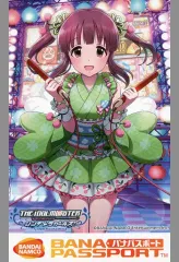 【中古】キャラカード 緒方智絵理 限定バナパスポートカード第3弾 「アイドルマスター シンデレラガールズ」のサムネイル