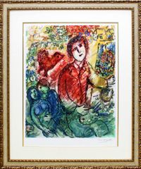マルク シャガール「芸術家と恋人」作品証明書 展示用フック 限定エディション付複製画リトグラフ 発送目安15～20営業日