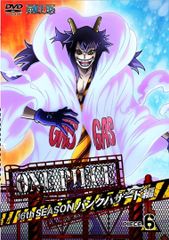 ONE PIECE 원피스 16TH 시즌 펑크 해저드편 piece.6[DVD]