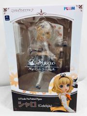 figma 346 347 Re:ゼロ レム ラム 2体セット - メルカリ
