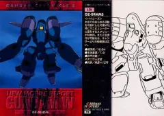 【中古】アニメ系トレカ 150：パイシーズ