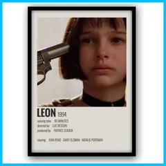 【早発送】映画ポスター L フレーム付き ポスター 黒フレーム